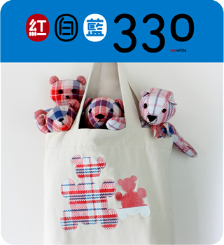 紅白藍330網上商店